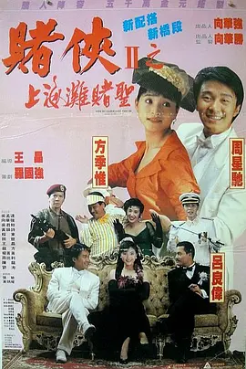 污视频网站免费观看